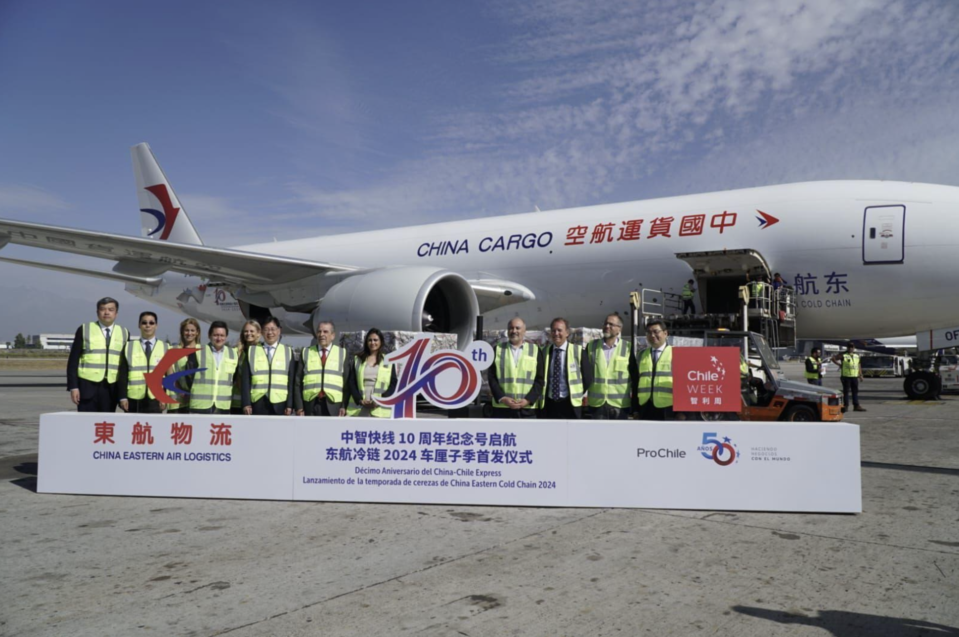 SalmonChile consolida su participación en China y abre nuevo mercado en Australia a través de Camanchaca